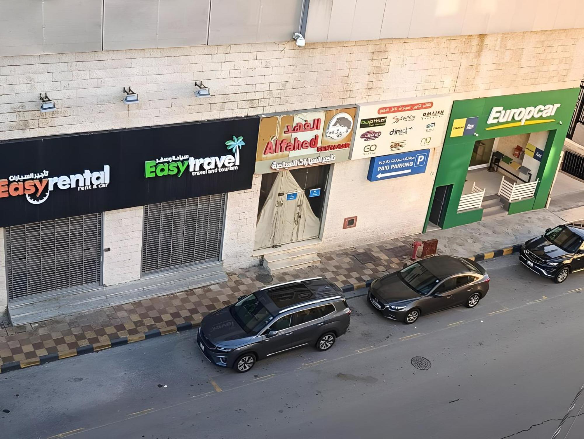 Rayan Hotel Apartments Amman Dış mekan fotoğraf